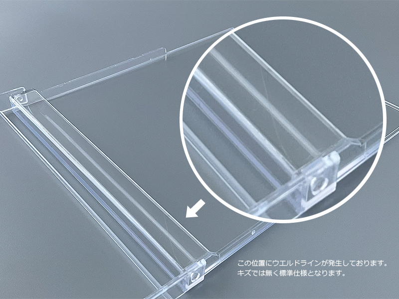 日本製カレンダーケース(CD型)/200個